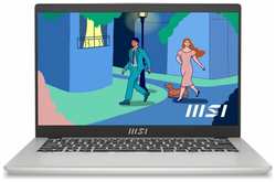 Ультрабук MSI Modern 14 C12MO-689RU 9S7-14J111-689, 14″, IPS, Intel Core i5 1235U 1.3ГГц, 10-ядерный, 16ГБ DDR4, 512ГБ SSD, Intel Iris Xe graphics , Windows 11 Professional, серебристый