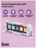 Пиксельный дисплей Divoom Times Gate
