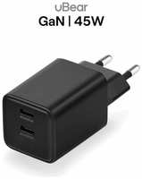 Блок питания TYPE-C uBear Bridge (2xUSB-C), 45 Вт, GaN + Super Fast Charging с поддержкой протоколов быстрой зарядки