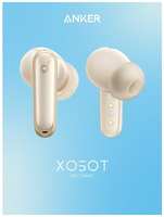 Наушники Anker Soundcore P40i (A3955G21)