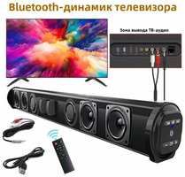 Tongdan12 Саундбар с Bluetooth и сабвуфером для телевизора, объёмный звук, RCA/AUX/USB, пульт, колонки для ТВ
