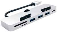 USB-концентратор Satechi Aluminum Type-C Clamp Hub Pro, разъемов: 4, space