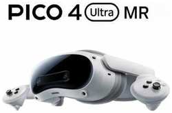PICO 4 Ultra MR VR очки,90 Гц, 4K, 12G+256G, 6 Dof, 105 , Все в одной виртуальной реальности
