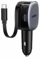 Автомобильное зарядное устройство UGREEN EC601 (55653) 75W 2*USB-C PD+USB-A Fast Car Charge с выдвижным кабелем. Цвет: