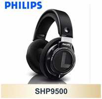 Philips SHP9500 наушники, SHP9500