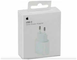 YKDMBBB Сетевое зарядное устройство Apple 20W USB-C адаптер питания для iPhone iPad