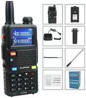Рация Baofeng UV-5RM, 8 Вт, 3 режима c разъемом Type-C