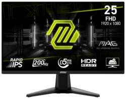24.5″ Монитор MSI MAG 255F E20, 1920x1080, 200 Гц, Rapid IPS, 1000:1, 300 Кд/м²
