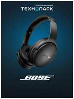 Наушники Bose QuietComfort SC