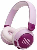 Наушники JBL Junior 320BT , детские, накладные, Bluetooth 5.3, пурпурный