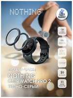 Cmf by NOTHING Смарт-часы Nothing CMF Watch Pro 2 Dark , GPS