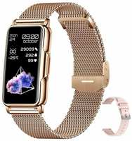 Xiaomi Smart Watch Мужчины Женщины, Golden mesh belt