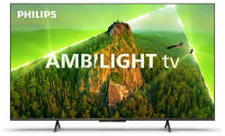 Philips Телевизор Philips 43PUS8108 / 60, 4K Ultra HD, Ambilight, черный