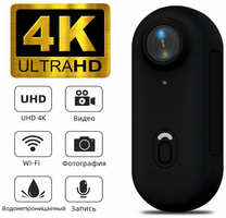 WayWalkers Новая карманная 4K мини экшн-камера магнитная носимая с водонепроницаемой оболочкой