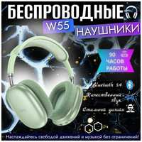 Hoco. Беспроводные наушники Hoco W55, фисташковый
