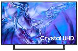 43″ Телевизор Samsung Crystal UHD DU8500 4K Smart TV 2024 IPS RU