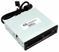 Картридер внутренний 3.5″ 3Q All-in-1, Black, USB2.0 (CRI005-A)