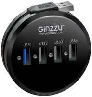 USB-концентратор Ginzzu GR-314UB, разъемов: 4, 20 см, черный
