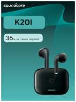 Беспроводные наушники Soundcore ″TWS K20i″, 13мм, 6 часов работы, технология BassUp