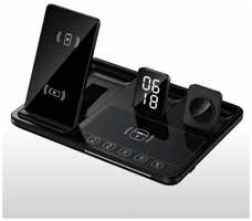 ZQCzqc Беспроводная зарядка 4 в 1 для телефона IPhone, смарт часов Apple Watch и наушников AirPods беспроводное зарядное устройство с функцией быстрой зарядки