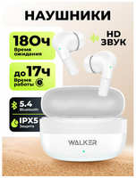 Наушники беспроводные для телефона, WALKER WTS-39, сенсорное управление, с микрофоном, игровые, как sony, jbl, белые