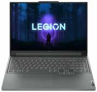 Игровой ноутбук Lenovo Legion Slim 5 16IRH8 Intel Core i7 13700H 2400MHz/16″/2560x1600/16GB/1024GB SSD/NVIDIA GeForce RTX 4070 8GB/Wi-Fi/Bluetooth/Без ОС (82YA009RRK)