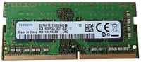 Оперативная память Samsung 4 ГБ DDR4 2400 МГц SODIMM CL17 M471A5143SB1-CRCD0