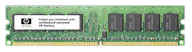 Оперативная память HP 8 ГБ DDR3 1333 МГц DIMM FX622AA