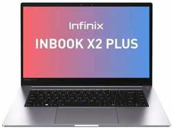 Ноутбук Infinix Inbook X2 Plus (71008300759)