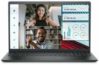 Dell Vostro 3520 Core i5 1235U 8Gb SSD256Gb Intel UHD Graphics 15.6″ WVA FHD (1920x1080)/ENGKBD Ubuntu WiFi BT Cam (3520-5820)