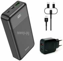 Внешний аккумулятор, зарядное устройство 10000mAh (2 выхода USB, Type-C и Micro) / Power bank Hoco J101 (22,5W)