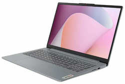 Ноутбук 13.3 IPS WUXGA LENOVO Yoga 6 13ABR8 dark teal (Ryzen 5 7530U / 16Gb / 512Gb SSD / VGA Int / W11) (83B2007XRK)