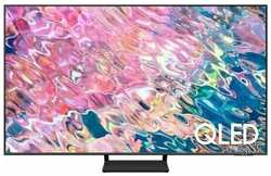 Телевизор Samsung QA65Q65CAKXXT