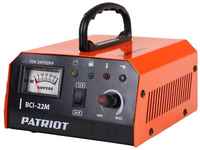 Зарядное устройство PATRIOT BCI-22M черный / оранжевый 990 Вт