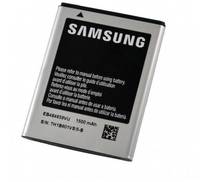 InterGsm Батарея (аккумулятор) для Samsung (EB484659VU)