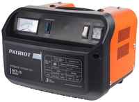 Пуско-зарядное устройство PATRIOT BCT-15 Boost черный / оранжевый