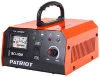 Зарядное устройство Patriot BCI-10M, 6/12 В, 10-150 Ач