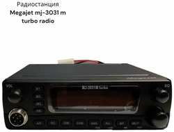 Радиостанция Megajet Mj-3031 M Turbo Radio, 5Вт, радиус действия 5км