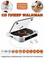 Mylatso CD MP3 плеер для дисков музыки с bluetooth и наушниками