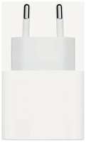 Сетевое зарядное устройство 20W USB-C адаптер питания для Apple iPhone, iPad