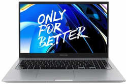 Ноутбук MAIBENBEN M557, 15.6″ (1920x1080) IPS / AMD Ryzen 7 5700U / 16ГБ DDR4 / 512ГБ SSD / Radeon Graphics / Win 11 Home, серебристый (M5571SF0HSRE0)