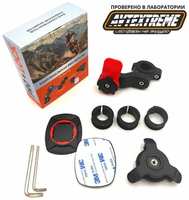 AVTEXTREME Держатель телефона с демпфером с креплением на руль мотоцикла, велосипеда, мопеда скутера с красным блокиратором PROLOCK