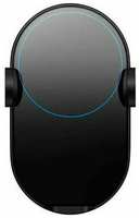 Автомобильный держатель с беспроводной зарядкой 30w Xiaomi Wireless Car Charger 30W W03ZM