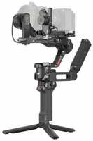 Стабилизатор для цифровых камер DJI Ronin RS 4 Combo
