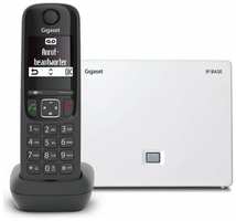 VoIP-телефон Gigaset AS690A IP Base (S30852-H3124-R101)