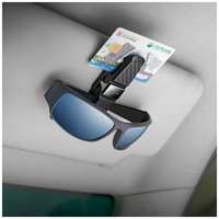 Держатель для очков на козырек автомобиля, AXXA, 5548