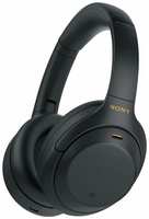 Беспроводные наушники Sony WH-1000XM4 Global