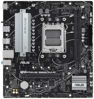 Материнская плата ASUS PRIME B650M-R Socket AM5 AMD B650 2xDDR5 1xPCI-E 16x 1xPCI-E 1x 4xSATA III mATX Retail
