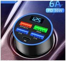 Yard Machines Автомобильное зарядное устройство с вольтметром / 4 USB порта + Type-C / , быстрая автомобильная зарядка для телефона 12-24 QC3.0 12-24 вольт