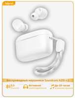 Беспроводные наушники Anker Soundcore A25i v.2 , (A3948G22)